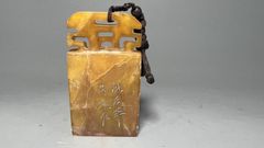 From a former family collection: Shoushan stone carvings, Tianhuang stone, Yamagata, seals, seal carvings, stationery, calligraphy items, memorial items, antique art collectors