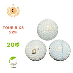 ●566 ロストボール ブリヂストン TOUR B XS 22年モデル 20球