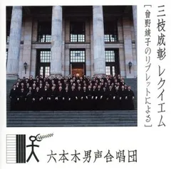 2025年最新】神のはからいは限りなくの人気アイテム - メルカリ