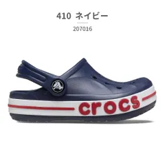 【正規品取扱店･新品】 クロックス サンダル キッズ 子供靴 バヤバンド クロッグ 207019 crocs 2026春夏 BAYABAND CLOG サボ