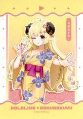 2026年最新】角巻わため 極楽湯の人気アイテム - メルカリ