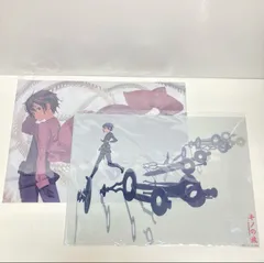 2025年最新】キノの旅 くじの人気アイテム - メルカリ