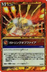2025年最新】LEGENDZ カードの人気アイテム - メルカリ