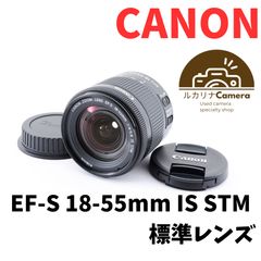 ✾Canon EF-S 18-55mm IS STM 標準レンズ 手振れ補正✾1985504 - メルカリ