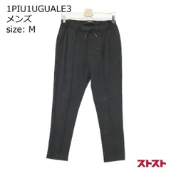 1PIU1UGUALE3 GOLF  高機能保温 リブパンツ  ブラック ⅣサイズⅣ