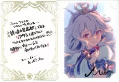 2025年最新】メドゥーサ グラブルの人気アイテム - メルカリ