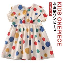 ドット柄 子供 ワンピース 女の子 ワンピース 半袖 角襟 ワンピース 水玉柄 夏ワンピース キッズ ワンピース 女の子 ドレス 子供ドレス フ
