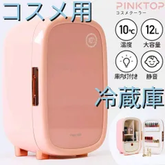 2023年最新】PINKTOPの人気アイテム - メルカリ