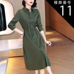 種類11：ピンク/M シンプル きれいめ シャツワンピース ロング ロング丈 長袖 襟付き フレア ウエストマーク ウエストリボン 前開き ドローコード かわいい 大人可愛い カジュアル 大人 上品 おしゃれ 大人女子 こなれ感 ラブリー キュート モード系 