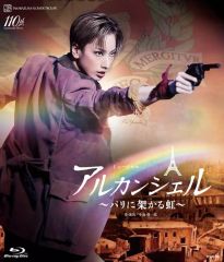 Item thumbnail for item 612a5ac3-033f-4e4a-9324-e375b9f3189d