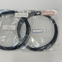 Item thumbnail for item c30bb291-addc-4bd1-ba8a-2ae2d96f972f