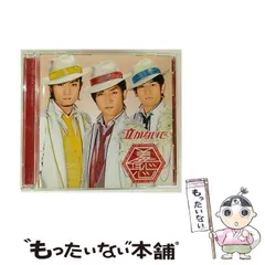 【中古】 泣かないで / 羞恥心 / 