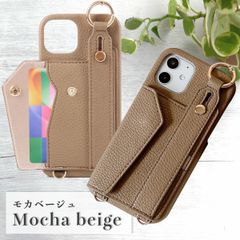 【ストラップ付き】iPhone13 ケース　カード収納　スタンドベルト　リング