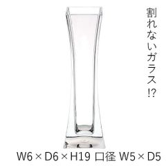 【割れないガラス!?】ポリカーボネート製品：2300121