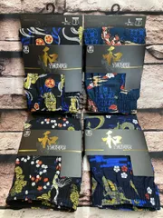 送料無料！『２枚組』綿１００%で柔らかな風合いと、爽やかな履き心地！【和柄】前開きトランクス