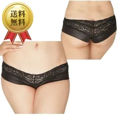 送料無料 セクシー ランジェリー 下着 フェリカ生地ストレッチレースローライズボクサー ブラック