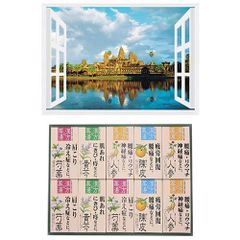 Item thumbnail for item ba6e4277-e940-4236-a7a9-9c4ceaaf5f12