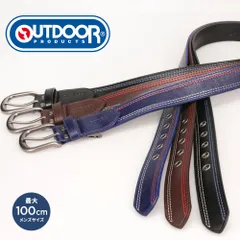 【新品】 ベルト メンズ ブランド ベルト 33mm ステッチ 配色 ストレッチ アウトドア キャンプ 釣り フィッシング ゴルフ スポーツ 大きいサイズ ファッション OUTDOOR PRODUCTS アウトドアプロダクツ j702