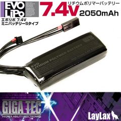 タミヤ型 7.4V リポ バッテリー 充電器 セットラジコン cc02 cr01