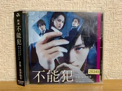 2025年最新】五寸釘玩具の人気アイテム - メルカリ 【五寸釘玩具】モーニングスター (シルバーラメ)