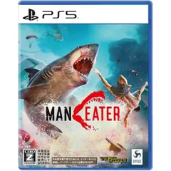 マンイーター Maneater PS5 Play Station5 ゲームソフト JAN:4580695760121 ∥A2754