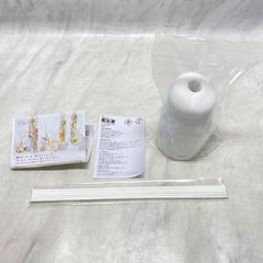 【開封済・未使用品】mercyu リードディフューザー MRU-128-FJ フルーティジャスミン