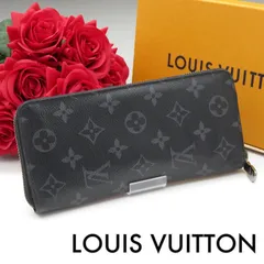 2024年最新】15日20時~当店ポイント最大9倍 LOUISVUITTON ルイヴィトン