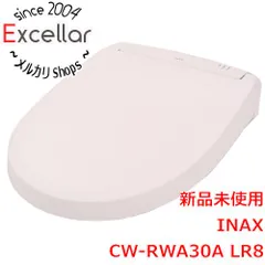 2025年最新】INAX CWの人気アイテム - メルカリ 2025年最新】INAX CWの人気アイテム - メルカリ