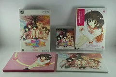 【中古】ToHeart2 DX PLUS(限定版) - PS3