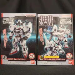 バンダイナムコ MOBILITY JOINT GUNDAM VOL.6 機動戦士ガンダム 水星の魔女 ガンダム・キャリバーン+EXパーツ 03+07セットのサムネイル