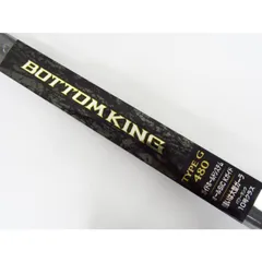 ボトムキング　タイプG 新品未使用　BOTTOM KING TYPE G 2025年最新】ボトムキング シマノの人気アイテム - メルカリ