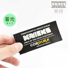 メール便 送料込み価格 KNICKS ニックス ベルクロ 蓄光 シートロゴワッペン W-LU  コーデュラロゴ  マジックテープタイプ