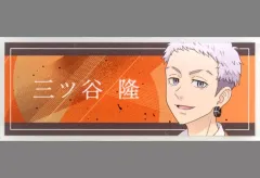 2025年最新】東京リベンジャーズ 描き下ろし 三ツ谷隆 缶バッジの人気