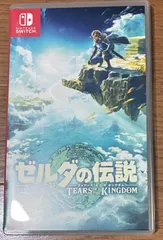 ✨中古美品✨  Nintendo Switch ソフト ゼルダの伝説 ティアーズ オブ ザ キングダム