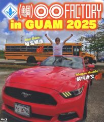 Item thumbnail for item 5220dcfe-e50a-4d6b-89a5-27a1945bd33b