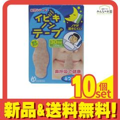 Item thumbnail for item 559c5cab-24d3-43d6-9751-5c52f906beb8