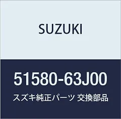 2023年最新】スズキkeiの人気アイテム - メルカリ