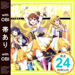 Item thumbnail for item 55a2d3e1-feb3-444f-822b-54dc793f28d6