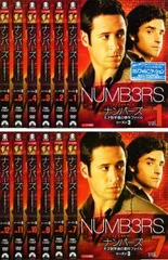 2026年最新】numbers dvdの人気アイテム - メルカリ