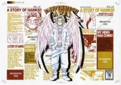 【中古】食器 ホークス B4紙製お誕生日限定キャラランチョンマット 「僕のヒーローアカデミア×文房具カフェ 2020」 オンラインストア限定 対象商品購入特典