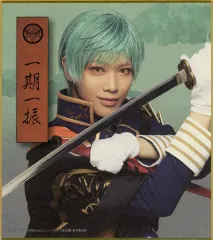 【中古】紙製品 國島直希(一期一振) ミニ色紙 「DMMスクラッチ! ミュージカル『刀剣乱舞』八 乱舞野外祭 スクラッチ」 E-26賞