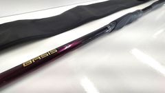 【美品】シマノ 22ベイシス1.5-500 （01）磯竿 黒鯛 グレ