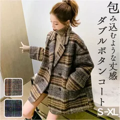 ☆ Sサイズ ☆ コート ダブルボタン グレンチェック mmpscoat1115f ショートコート レディース 冬 Pコート ピーコート アウター コート ジャケット 上着 ラシャコート ダブル チェック 防寒 暖かい きれいめ おしゃれ 羽織 長袖