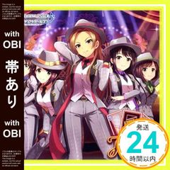 [대역 있음] THE IDOLM@STER CINDERELLA GIRLS STARLIGHT MASTER GOLD RUSH!