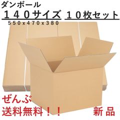 Item thumbnail for item da80dc41-fdae-4a9c-bddb-0caae1a38cf6