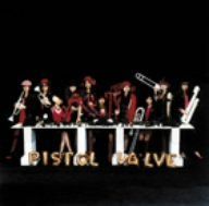 【中古-非常に良い】 RATATATTAT! (初回限定盤) (DVD付)