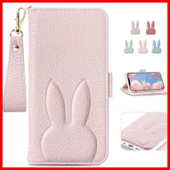 【早発】n 14 ケース 手帳型 可愛い n14 手帳型ケース 人気 どうぶつ 兎 イフォン 14 ケース 手帳型 カバー スマホケース n 14 ケース 手帳型 女性 かわいい カード収納 スタンド機能付き 全面保護 衝撃吸収 あいほん 14 ケース 手帳型