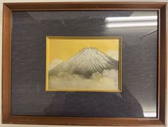 Item thumbnail for item 7d0faffa-fbbb-42a8-9caa-b0a1dc043a35