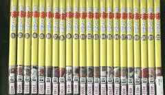 DVD 美味しんぼ 全22巻 レンタル落ち 美味しんぼ 全22巻