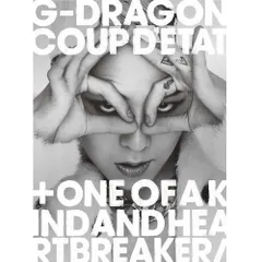 2025年最新】g-dragon heartbreakerの人気アイテム - メルカリ 2025年最新】g-dragon heartbreakerの人気アイテム - メルカリ